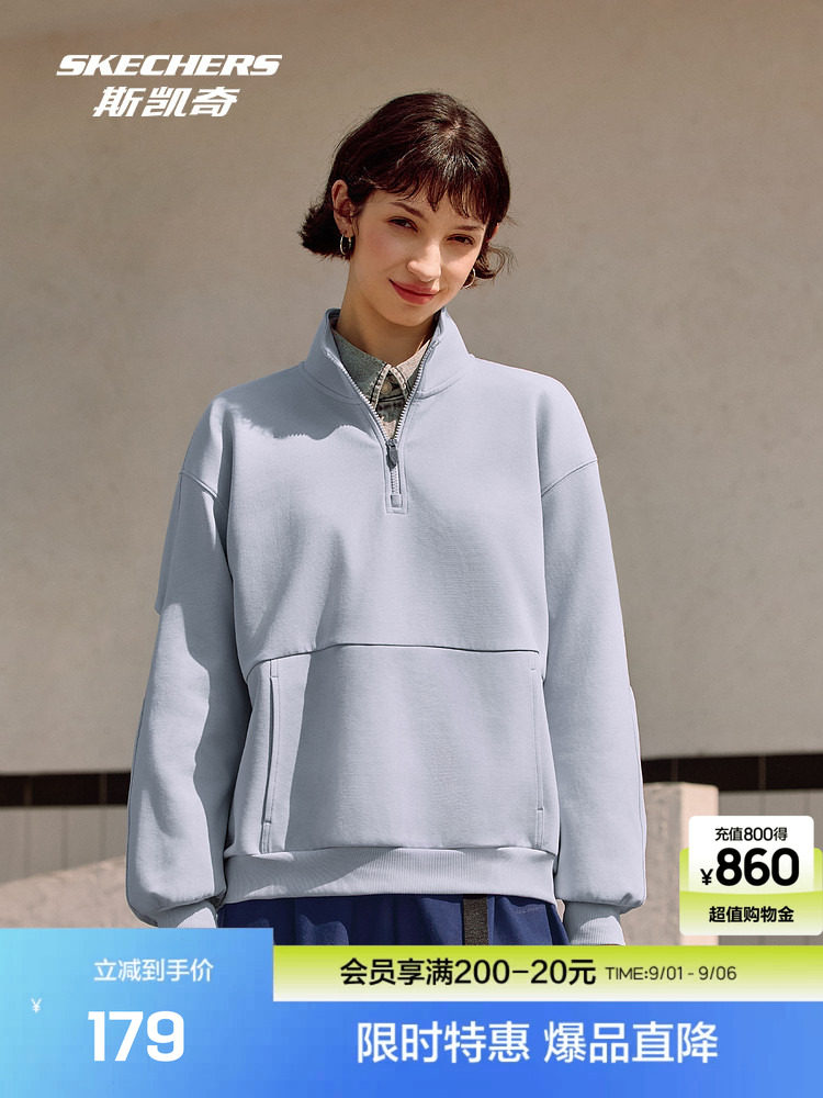 斯凯奇官方outlet 经典系列女子宽大版针织卫衣