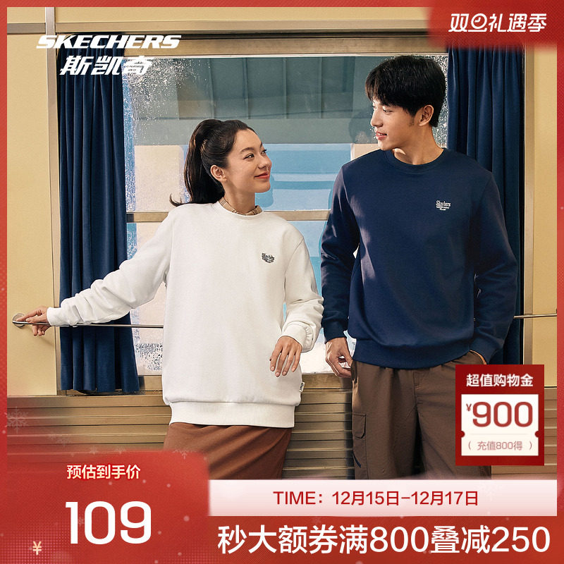 抓绒面料 柔软舒适 远红外科技 保暖性能