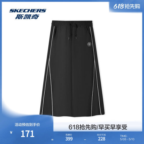 舒适版型，穿着无束缚，吸湿速干，不惧烈日