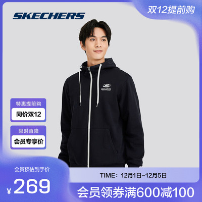 斯凯奇官方outlets2025新款男连帽长袖长裤运动套装保暖加绒舒适