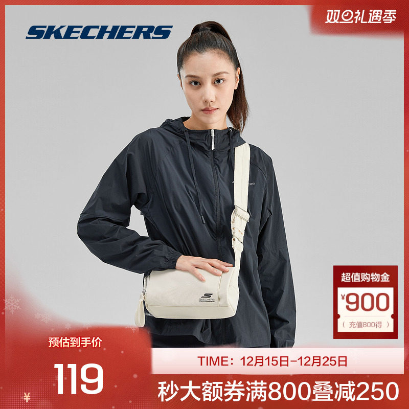 斯凯奇官方outlets2025瑜伽包mini吐司包防泼水运动单