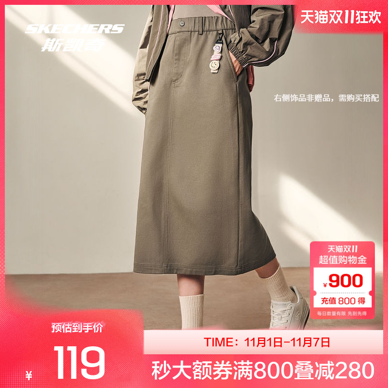 优质梭织面料，挺括有型，舒适穿着