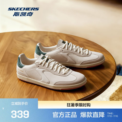 牛头层皮革鞋面，演绎经典潮流