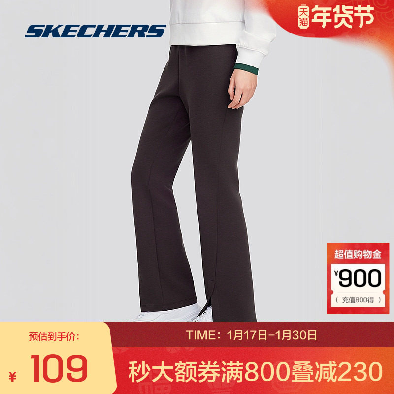斯凯奇斯凯奇秋冬女款修身运动长裤针织面料舒适抽绳腰部,运动服/休闲服装,运动长裤,淘宝优惠券,粉丝福利购,淘宝优惠卷