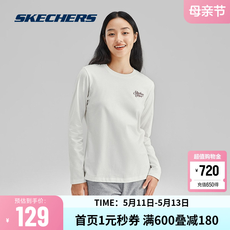 斯凯奇官方outlets2024夏季女款针织长袖T恤全棉时尚LOGO印花卫衣