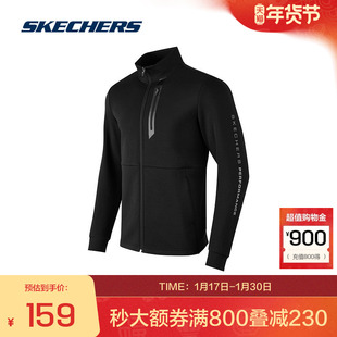 斯凯奇秋冬男士运动休闲立领茄克外套柔软弹力保暖透气运动衫