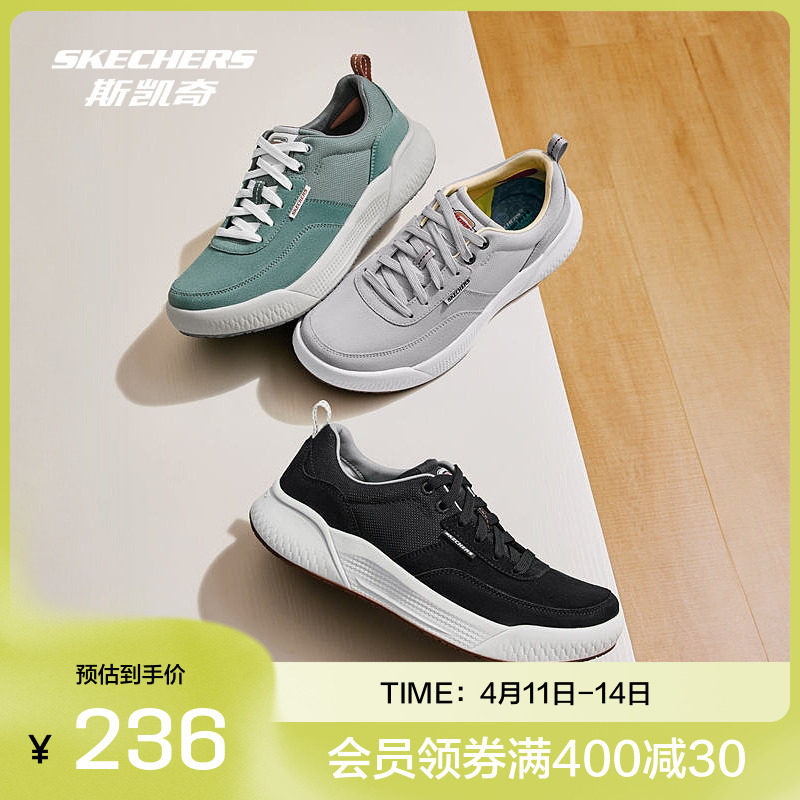 斯凯奇男士休闲板鞋轻盈耐磨橡胶大底保暖内里立体厚底防滑