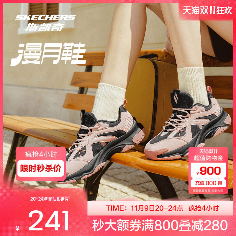 ˹����ٷ�outlets����Ь������¿�����ŮЬ�˶�Ь��Ь��ƷŮ