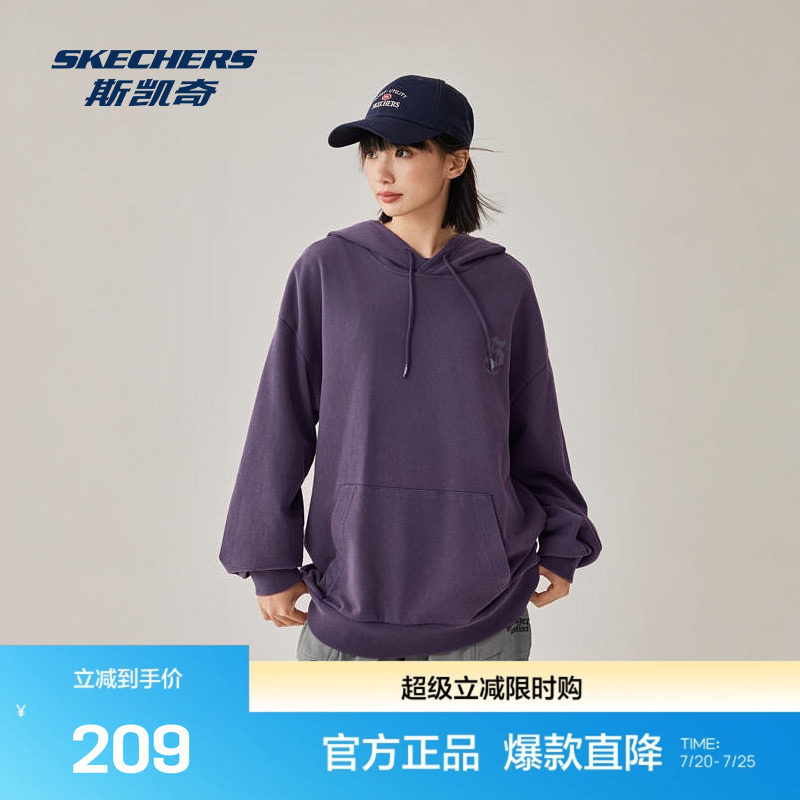 斯凯奇连帽卫衣中性款套头宽松舒适实用帽绳标识印花设计