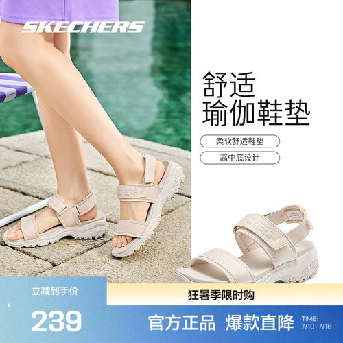舒适休闲，耐穿百搭
