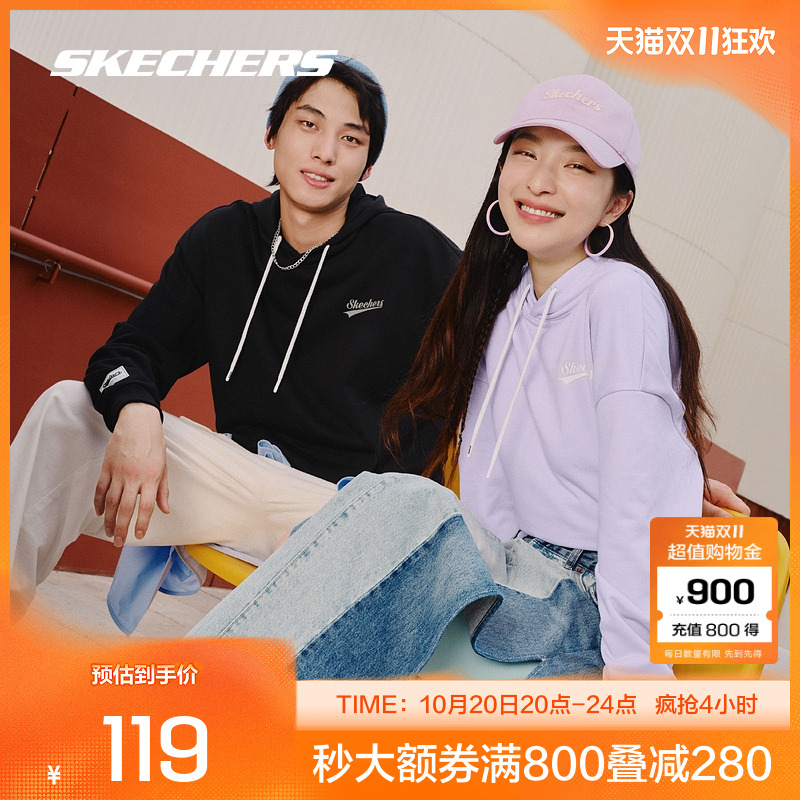 采用优质针织面料，舒适穿着