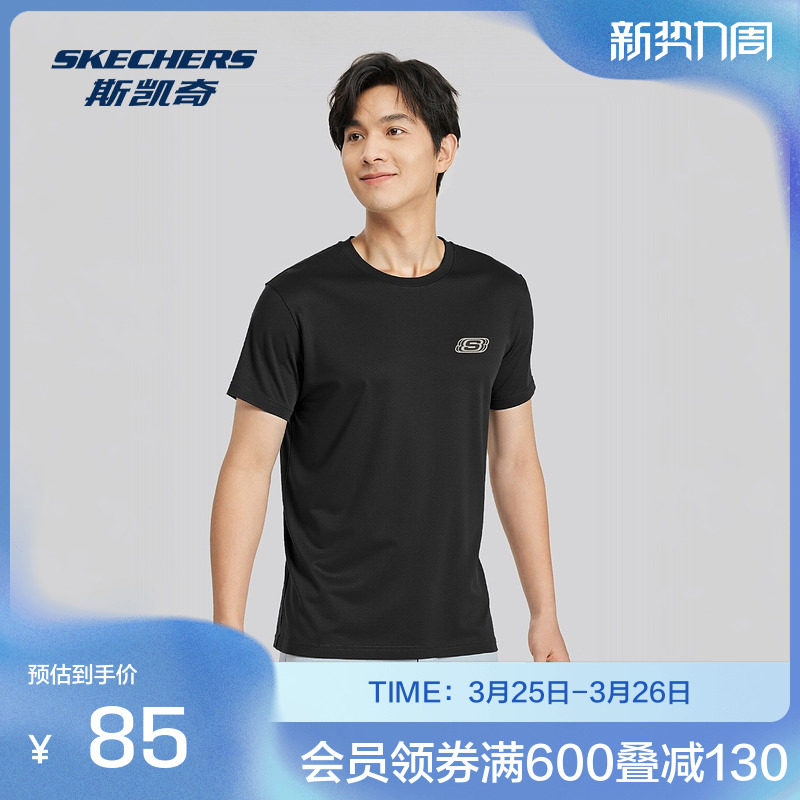 斯凯奇官方outlet春夏新品男女同款运动舒适针织短袖T恤