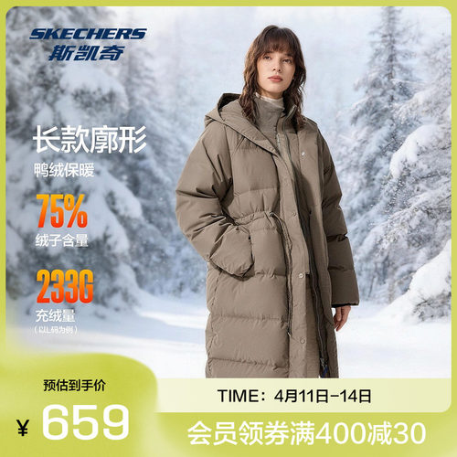 采用75绒羽绒填充，防泼水性能佳
