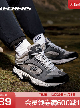 斯凯奇官方outlets 男子复古前卫老爹鞋跑步鞋舒适缓震运动鞋子冬