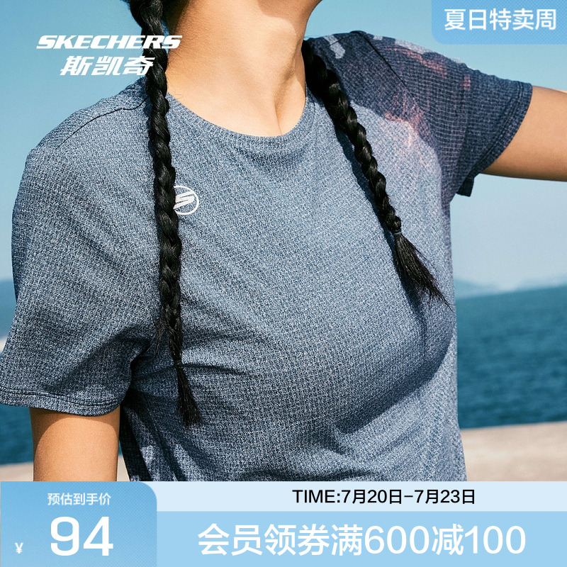 斯凯奇2025夏季女款针织短袖T恤柔软提花面料速干宽松舒适