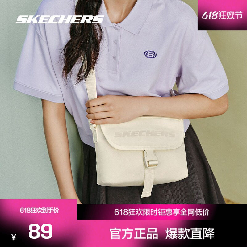 斯凯奇官方outlet单肩背包新款斜挎包休闲防泼水通勤百搭包