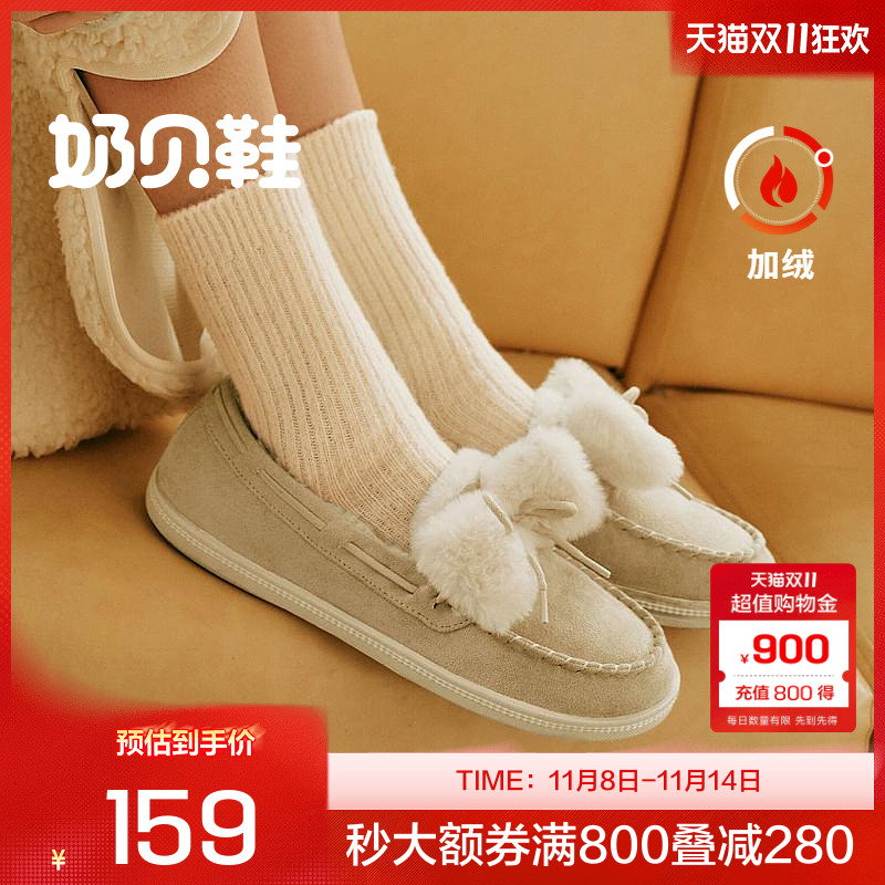 ɫ/BLSH 35 ˹ŮЬָЬ