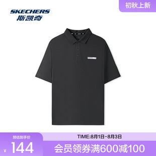 运动POLO衫 夏季 skechers男士 珠地布短袖 合身廓形 舒适立体修身 版