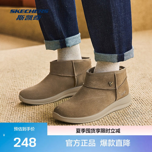 简约设计，舒适保暖