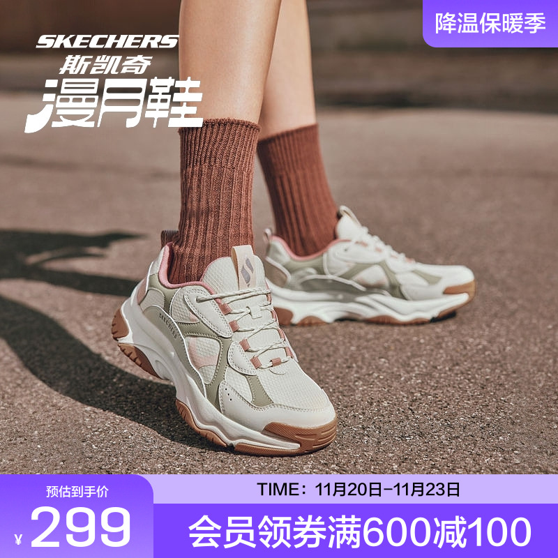 EVA及橡胶大底，轻质吸震