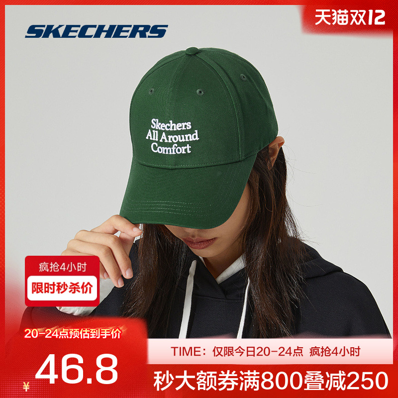 质感印花标语，简约大方