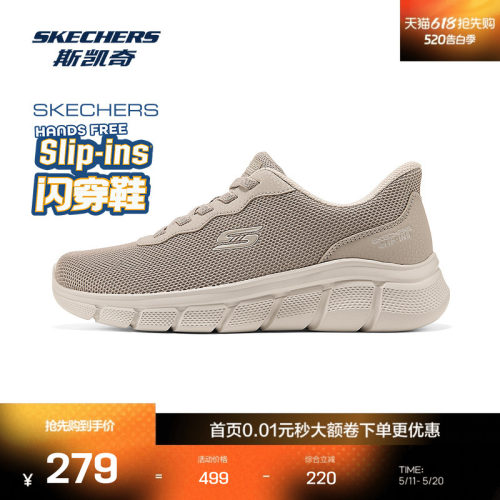 简约现代设计，适合日常穿着