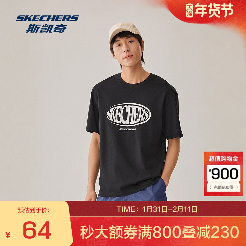 斯凯奇夏季男女同款运动休闲T恤宽松圆领短袖舒适透气印花时尚