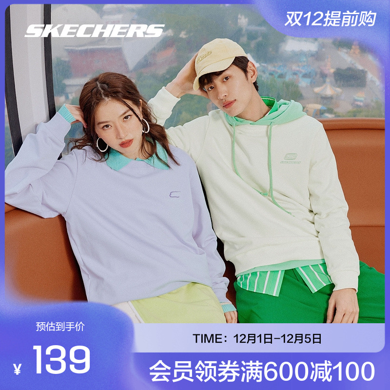 卫衣斯凯奇加绒运动套头