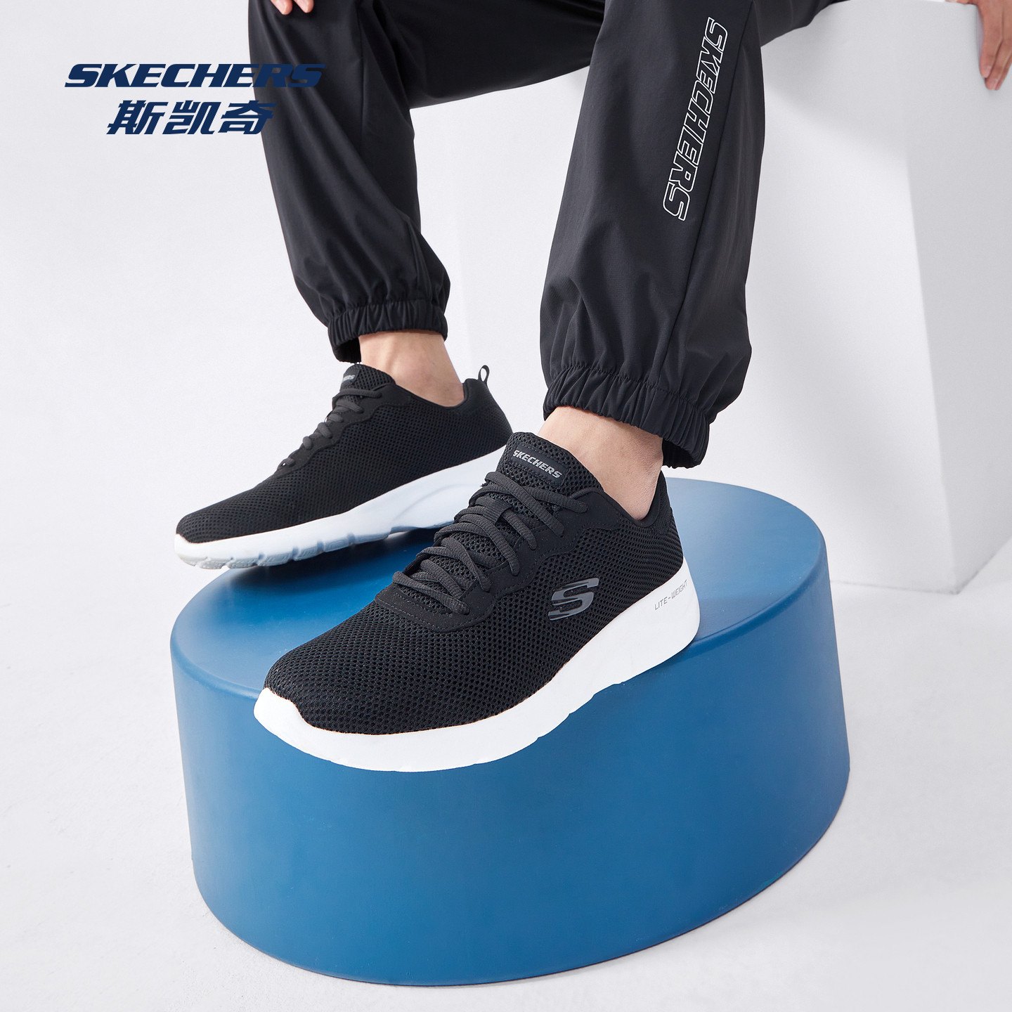 斯凯奇官方outlet男子时尚百搭绑带轻质缓震休闲运动鞋跑步鞋子