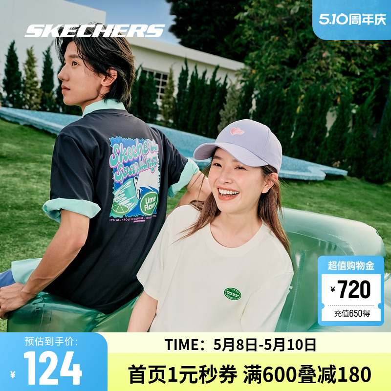 Skechers女男短袖t恤透气