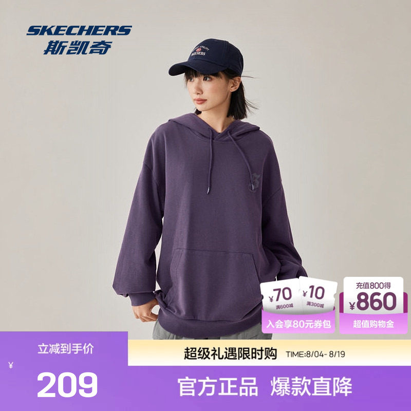 斯凯奇连帽卫衣中性款套头宽松舒适实用帽绳标识印花设计
