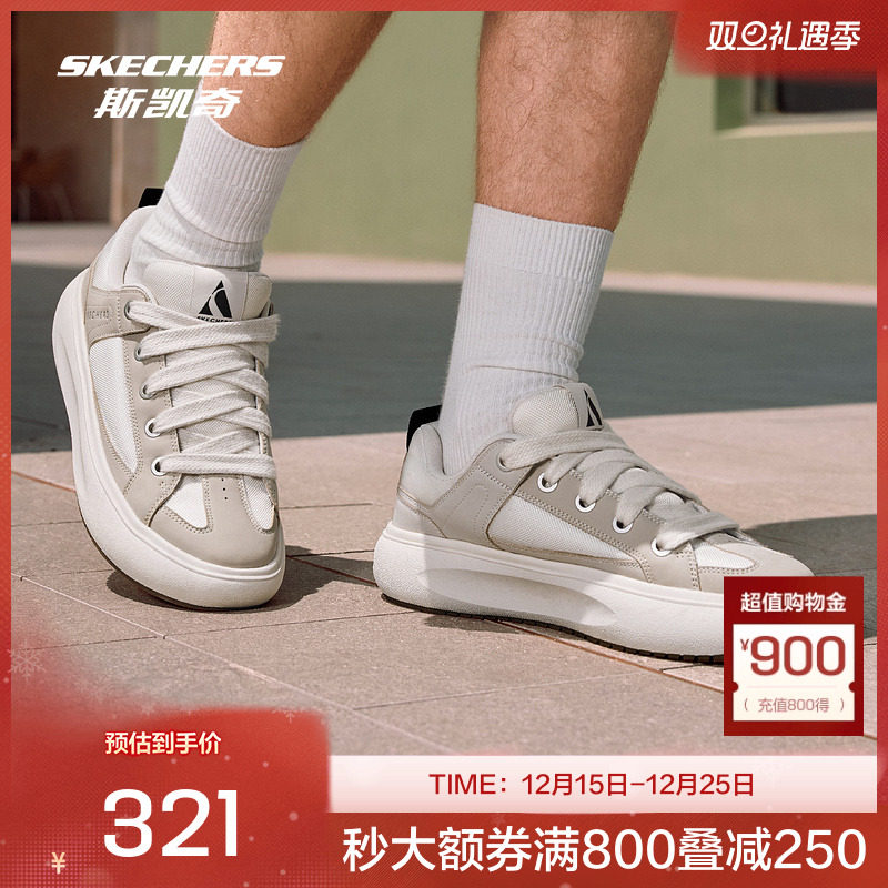 AIR-COOLED MEMORY FOAM鞋垫，轻质缓震