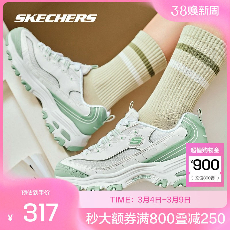 斯凯奇官方outlet橡胶底高回弹棉女款休闲运动鞋舒适百搭