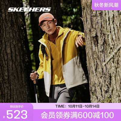 冲锋衣斯凯奇运动外套魔方系列