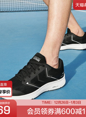 斯凯奇官方outlets 男子缓震跑步鞋轻盈缓震舒适休闲运动鞋