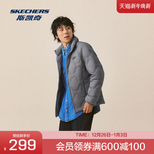 采用油墨印工艺 前胸logo质感良好