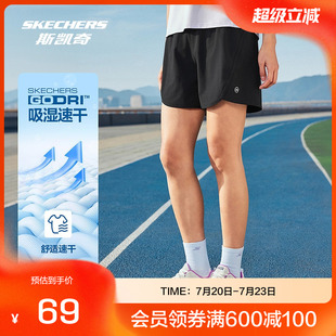 新款 斯凱奇女款 運動短褲 夏季 型 吸濕速干柔軟梭織面料常規版