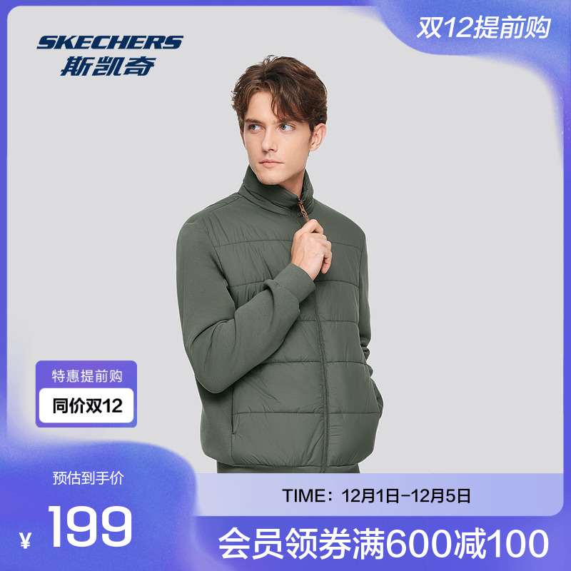 斯凯奇官方outlets 冬男士运动休闲棉衣立领夹克保暖外套防寒防风