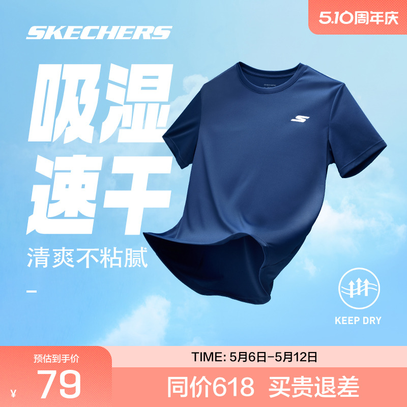 ˹ٷoutlets2025Ů¿˶Tѵٸ͸55Ԫ