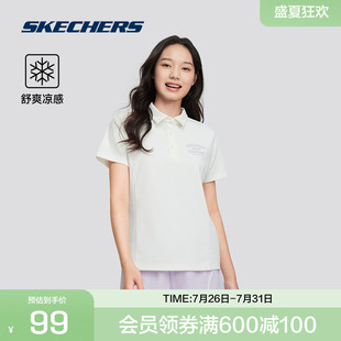 新款 女子经典 斯凯奇官方outlets运动POLO衫 舒适修身 时尚 百搭短袖