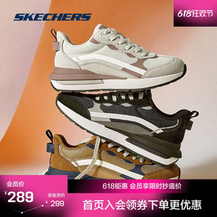 斯凯奇女鞋德训休闲复古板鞋