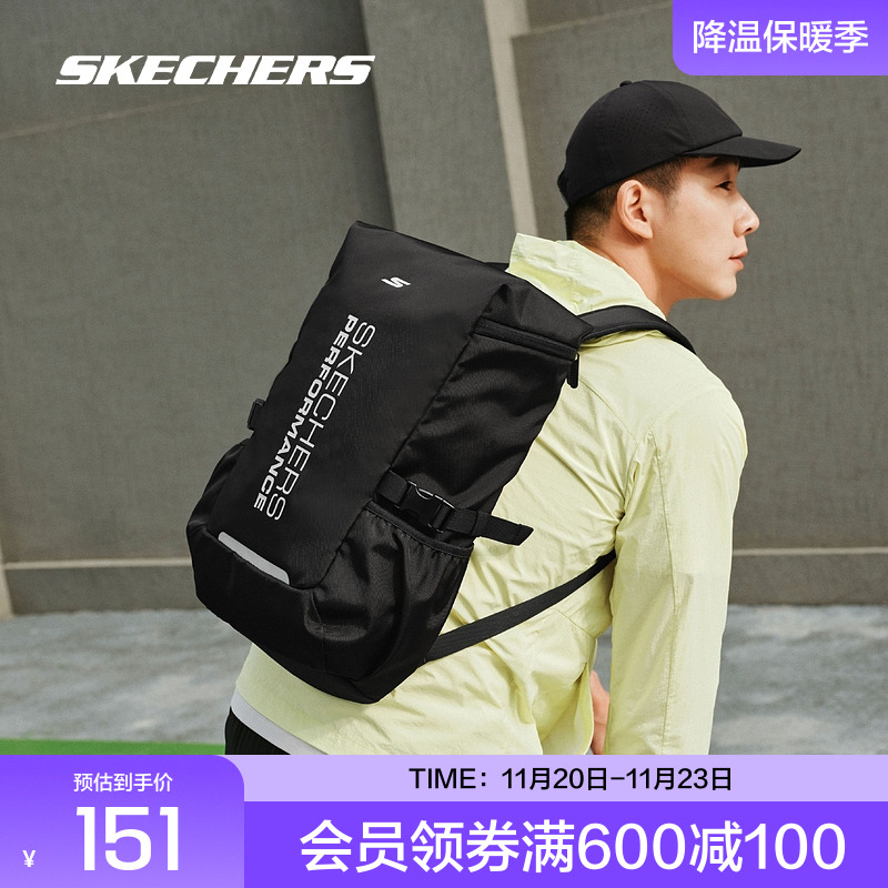 透气背负，肩带充棉