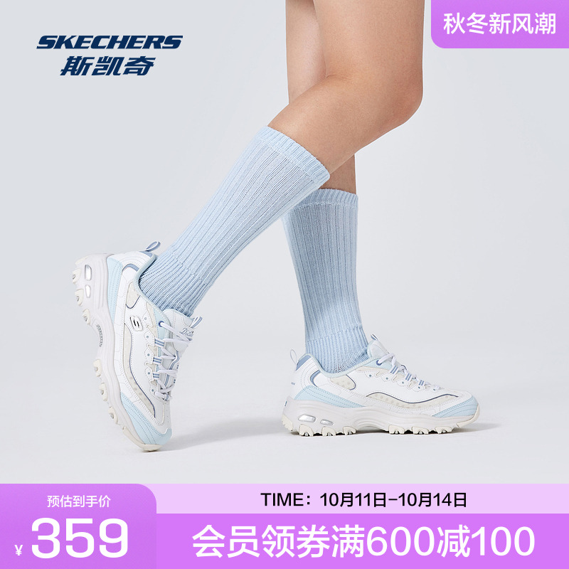 斯凯奇熊猫鞋2025新款潮流时尚绑带百搭厚底休闲运动鞋