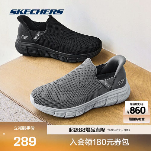 舒适休闲，时尚耐穿