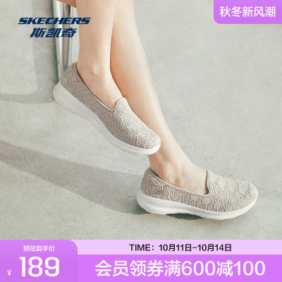 Skechers斯凯奇2025秋冬女鞋轻质通勤鞋蕾丝刺绣一脚蹬休闲健步鞋