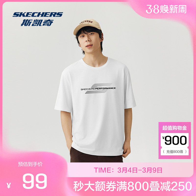 ����ɫ/0019 S ˹����ٷ�outlet2026�괺����ʿPerformance��֯����T��