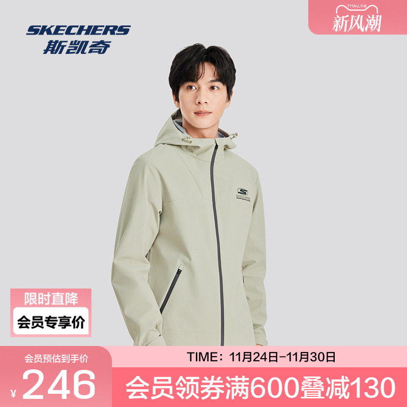 防水透湿性能，尽享户外