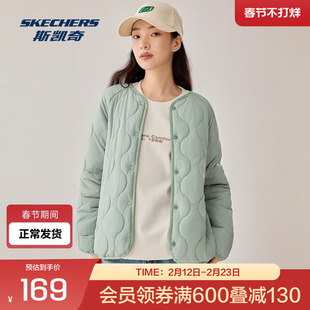 斯凯奇官方outlets季女装常规版型梭织裥棉外套