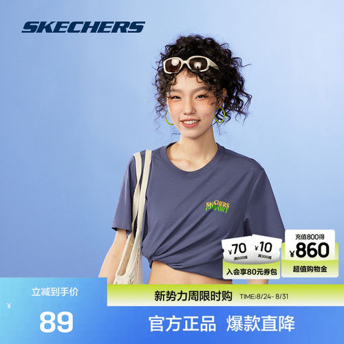 舒适版型，自由伸展穿着无负担
