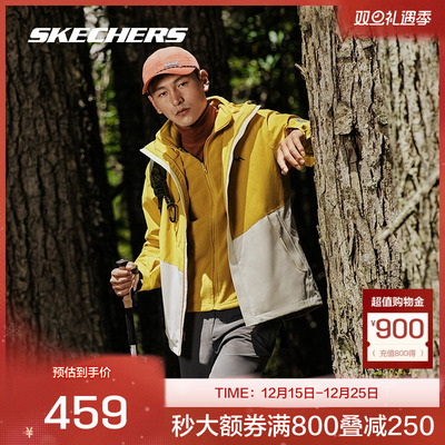 冲锋衣斯凯奇运动外套魔方系列